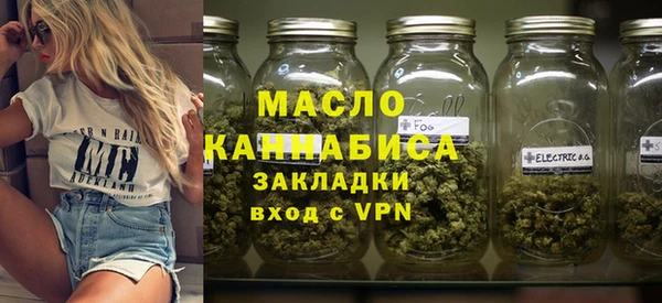 MDMA Premium VHQ Беломорск