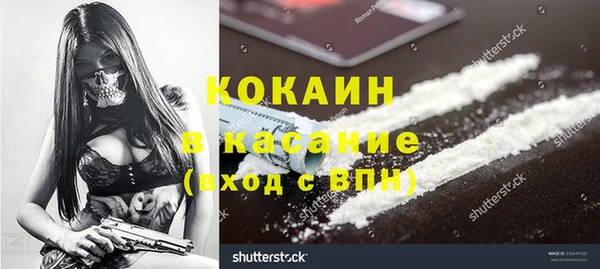 не бодяженный Белоозёрский